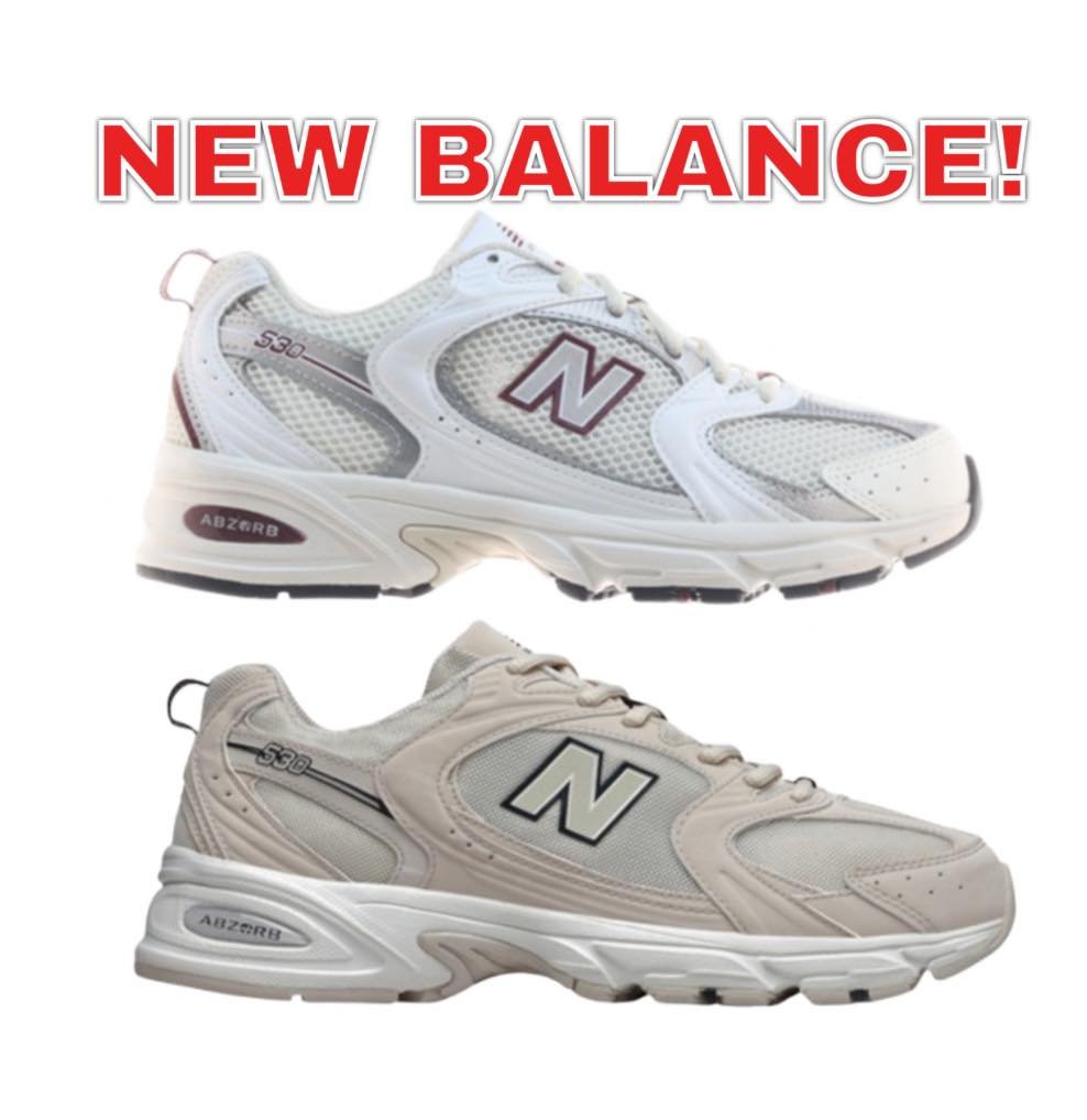 Read more about the article New Balance 530 Sneakers starts at $39!!