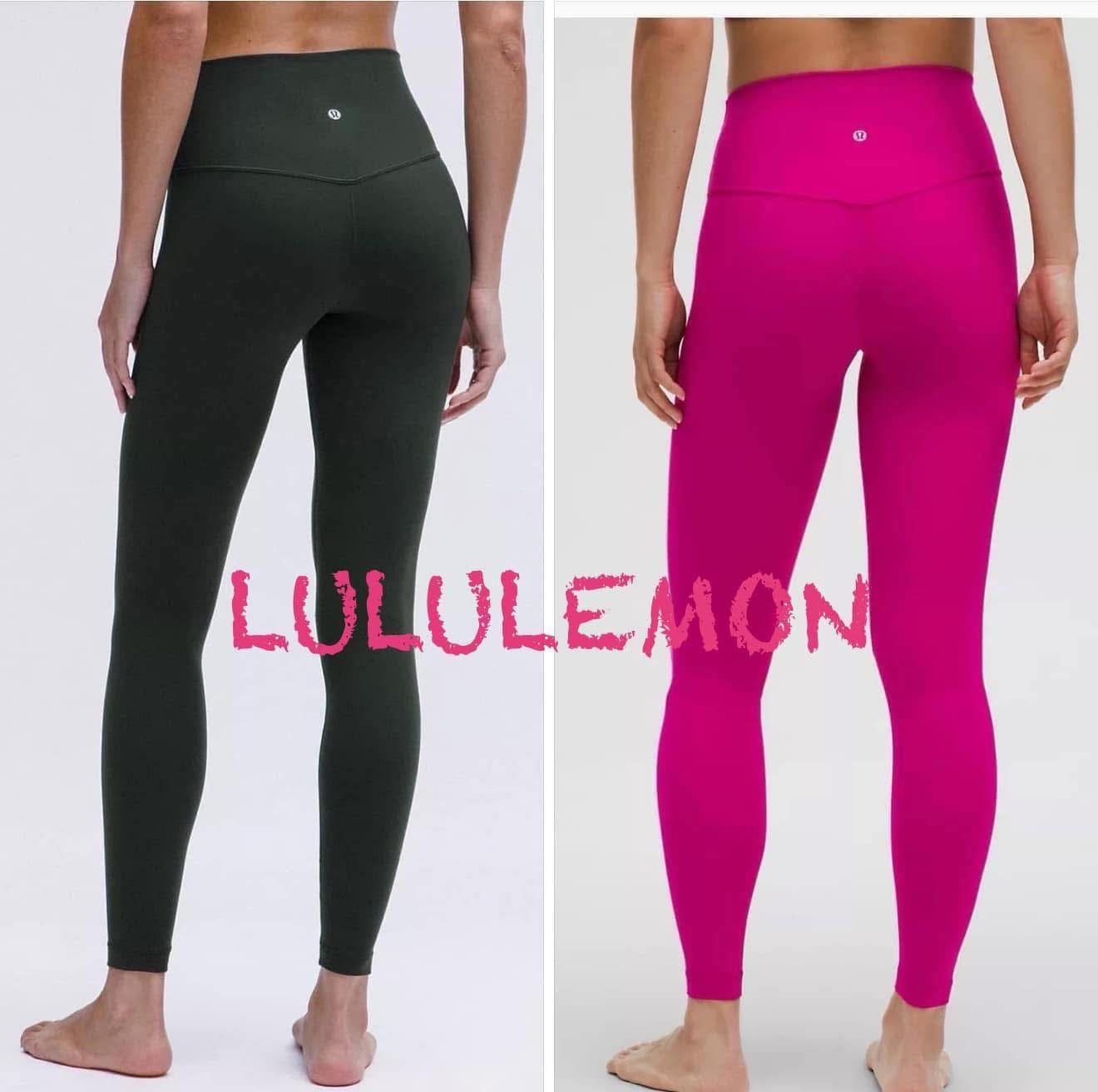 Read more about the article  LULULEMON LEGGINGS FROM $49!!! 
